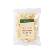 CITYSUPER Dried Fish Maw  (50g)