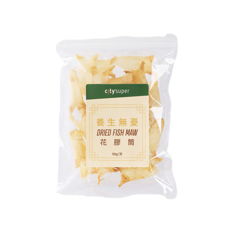 CITYSUPER Dried Fish Maw  (50g)