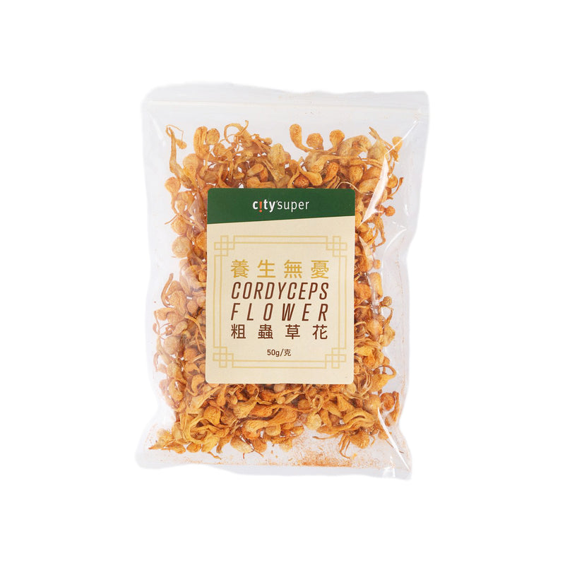 CITYSUPER 粗蟲草花  (50g)