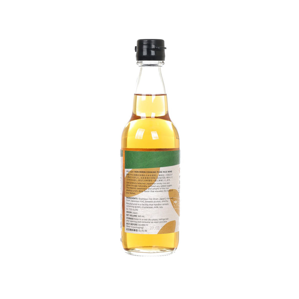 CITYSUPER 純米本味醂  (360mL)