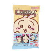 BANDAI Chiikawa Characters Paki Chocolate  (27.5g)
