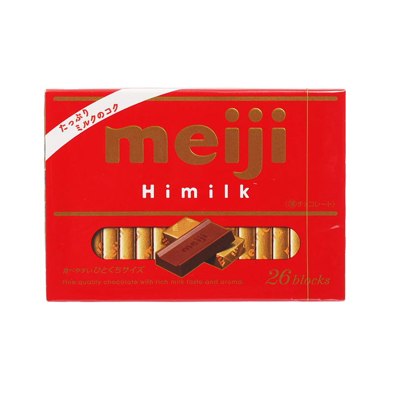 MEIJI Hi Milk Chocolate [Box]  (120g)
