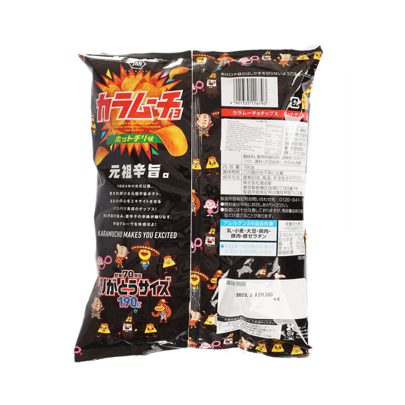 湖池屋 70周年大包裝KARAMUCHO薯片  (190g)