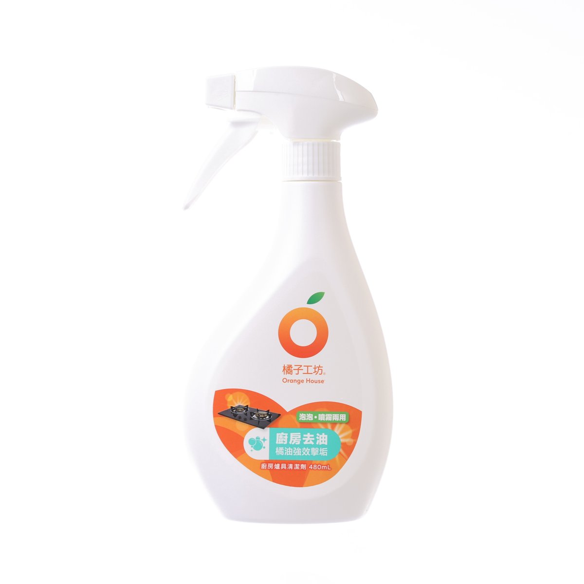 ORANGE HOUSE Kitchen Oven Cleaner - Dual-Purpose Spray  (480mL)