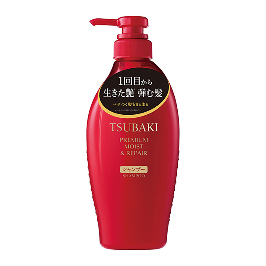 TSUBAKI TSUBAKI PREMIUM MOIST & REPAIR SHAMPOO 450ML  (450g)