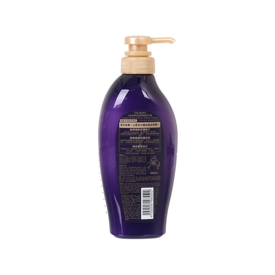 TSUBAKI TSUBAKI PREMIUM EX HAIR FALL CARE & REPAIR SHAMPOO 450mL  (450g)