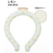 SENBADO Fresco Cool Ring (2025) - Lemon  (140g)