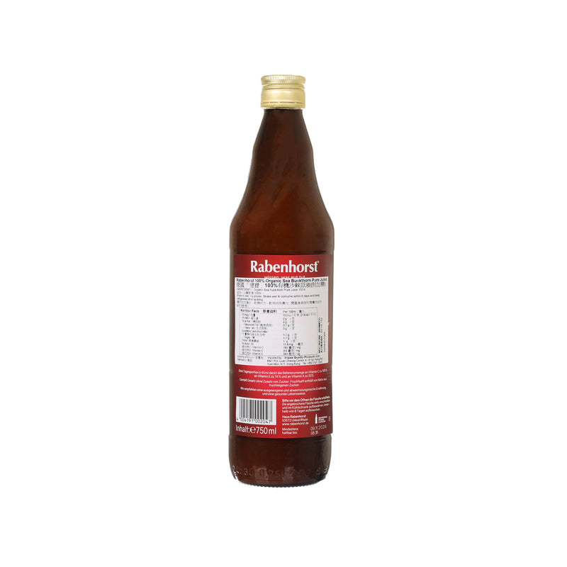 RABENHORST Organic 100% Sea Buckthorn Pure Juice  (750mL)