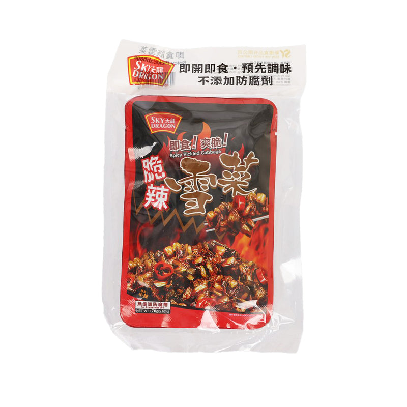 天龍牌 即食香辣雪菜  (3 x 70g)