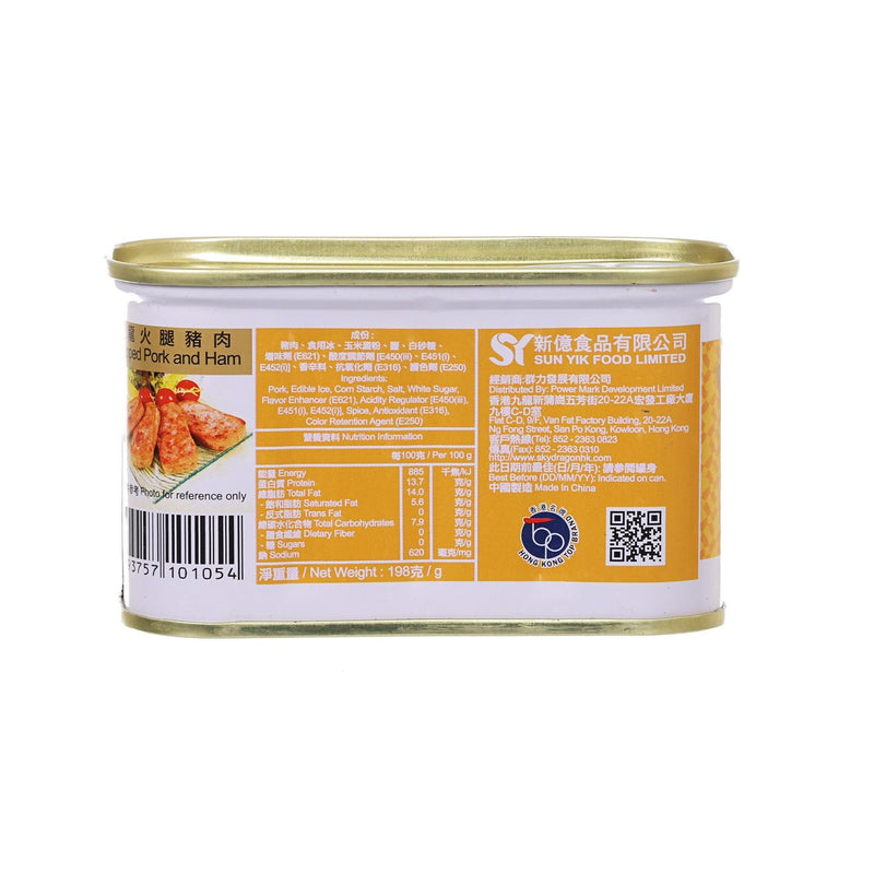 天龍牌 火腿豬肉 198g  (198g)