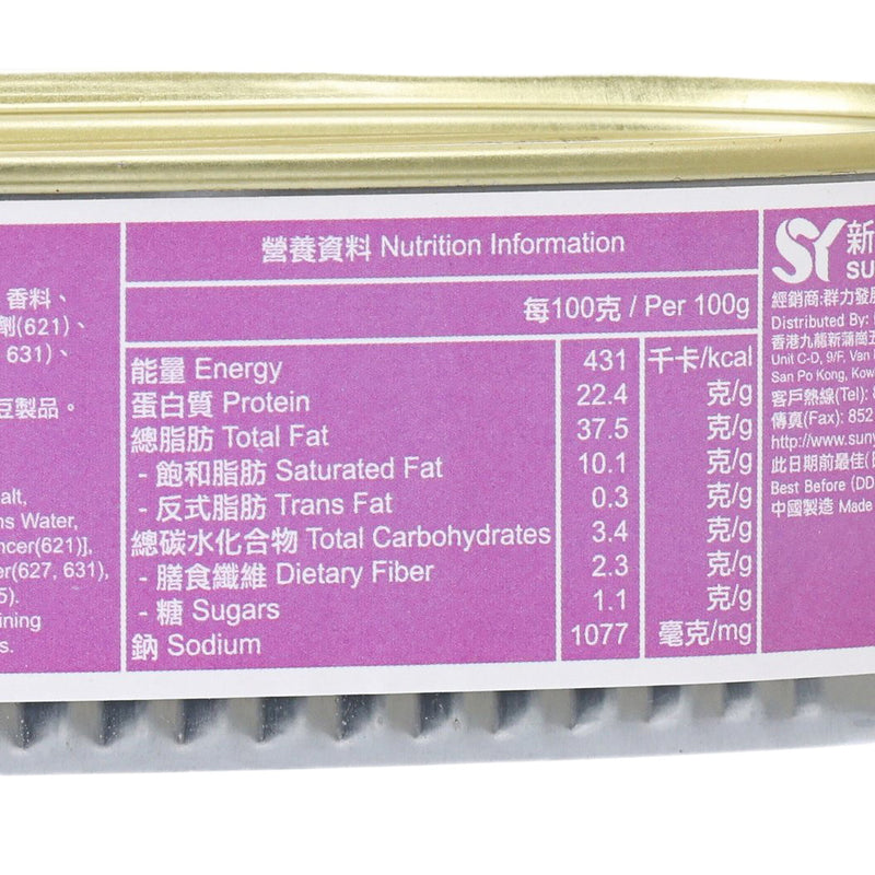 天龍牌 豆豉鯪魚  (184g)