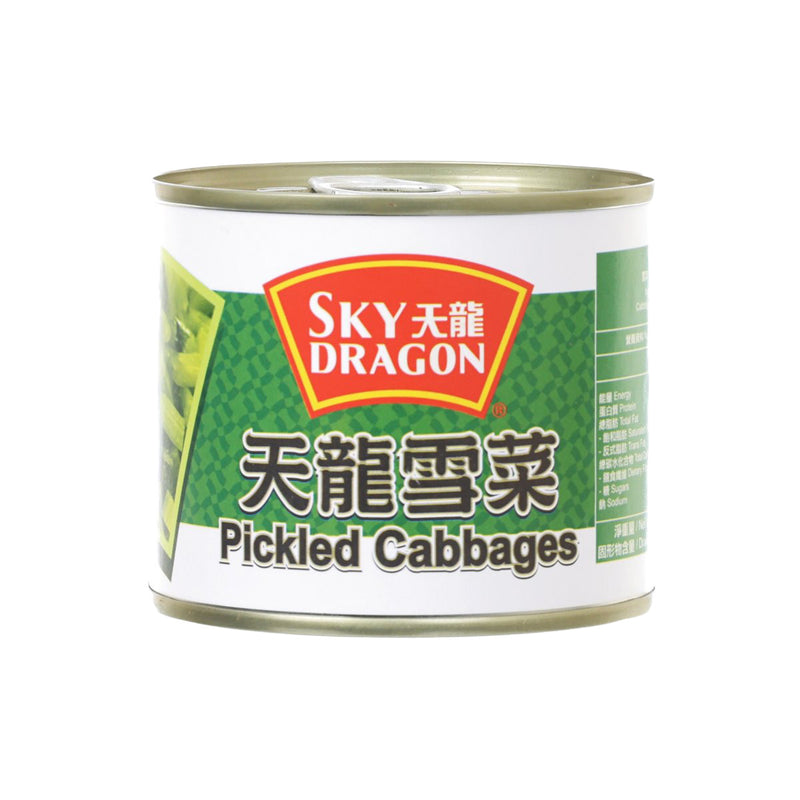 天龍牌 雪菜  (200g)