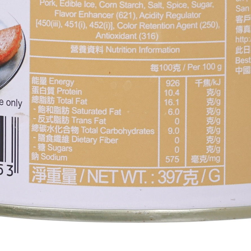 天龍牌 午餐肉  (397g)