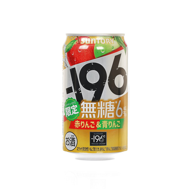 SUNTORY -196 Red & Green Apple Flavor Chu-Hi (Alc. 6%) [Can]  (350mL)