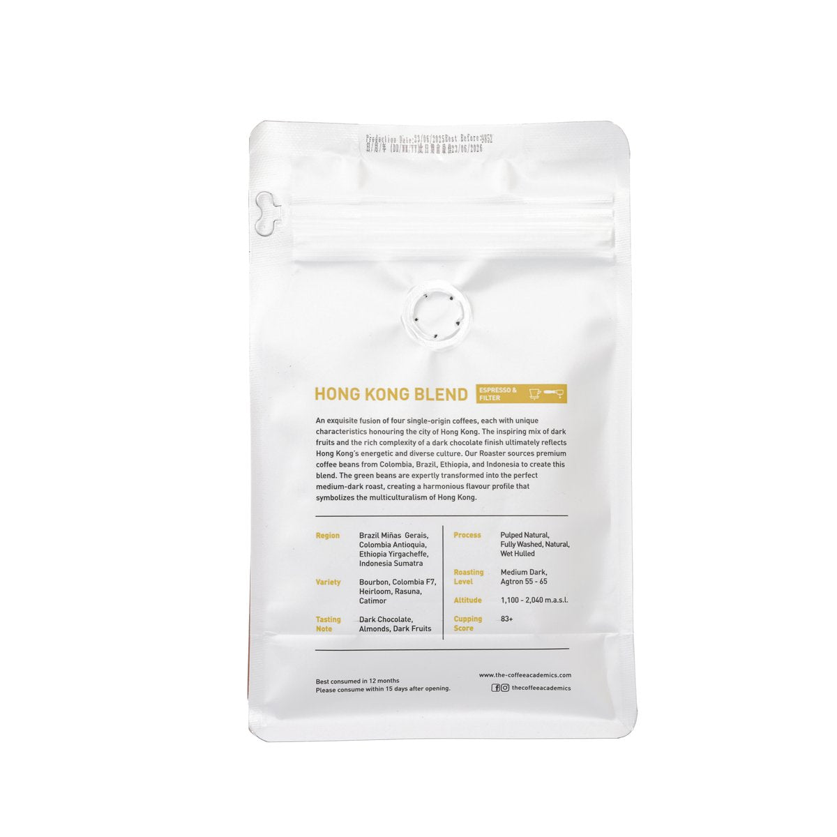 THE COFFEE ACADEMICS 學研香港拼配豆  (200g)