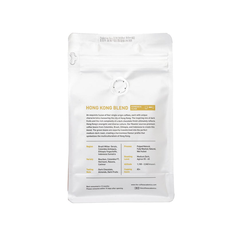 THE COFFEE ACADEMICS 學研香港拼配豆  (200g)