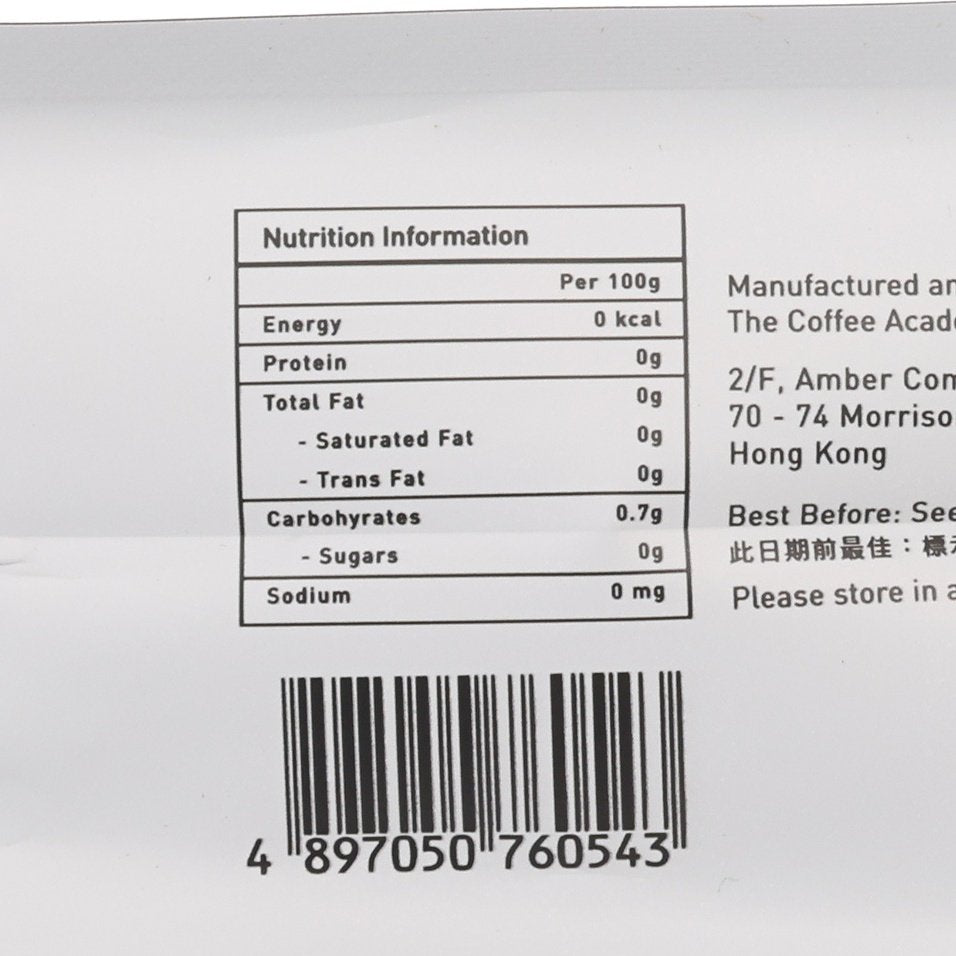 THE COFFEE ACADEMICS 學研香港拼配豆  (200g)