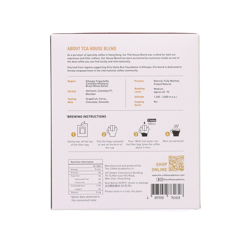 THE COFFEE ACADEMICS Drip Bag Set Tca House Blend Coffee  (5 x 10g)