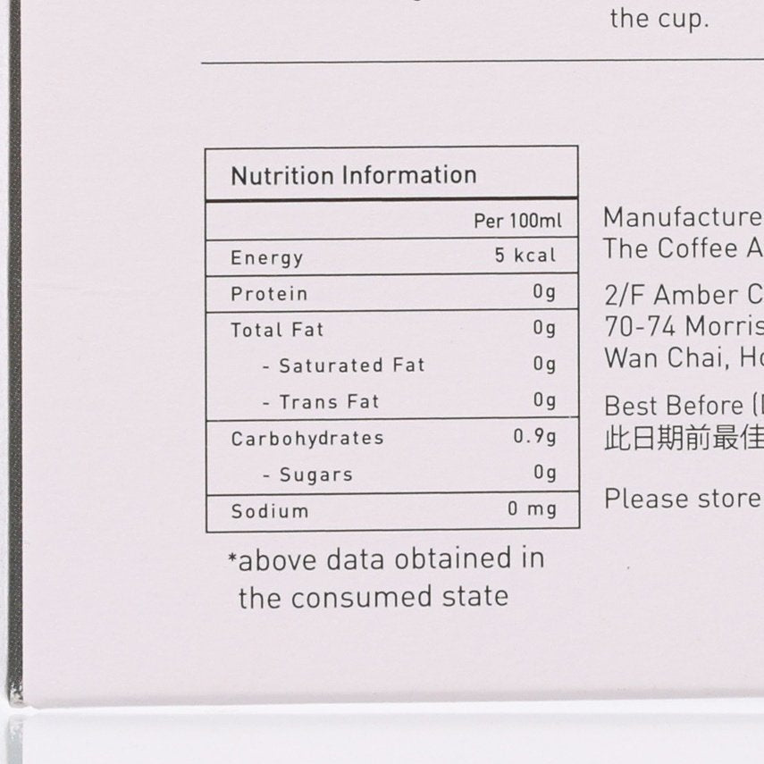 THE COFFEE ACADEMICS 精品咖啡掛耳包  (5 x 10g)