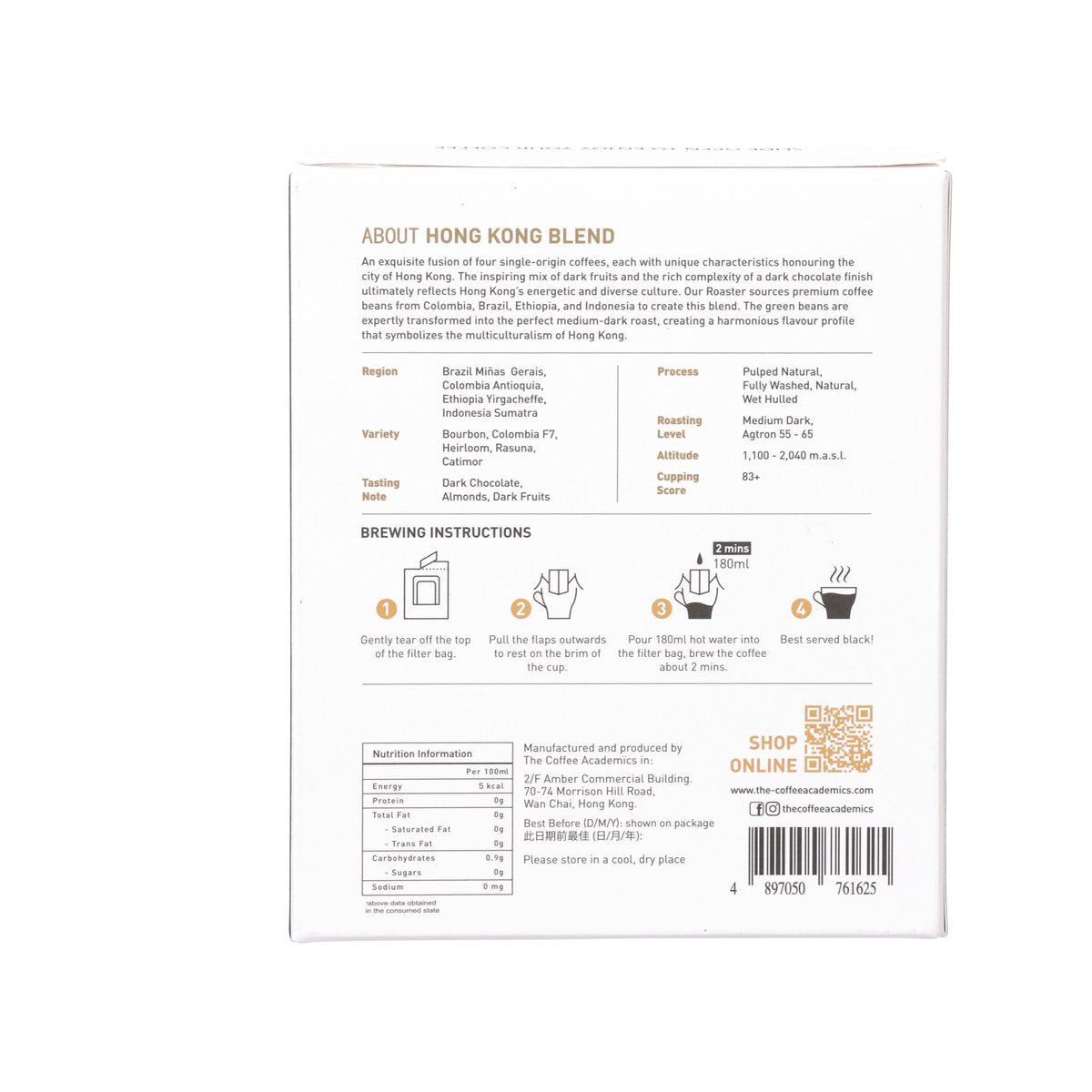 THE COFFEE ACADEMICS 香港精品咖啡掛耳包 (5 x 10g)