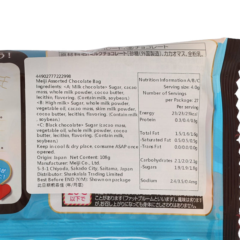 MEIJI Assorted Chocolate Bag  (108g)