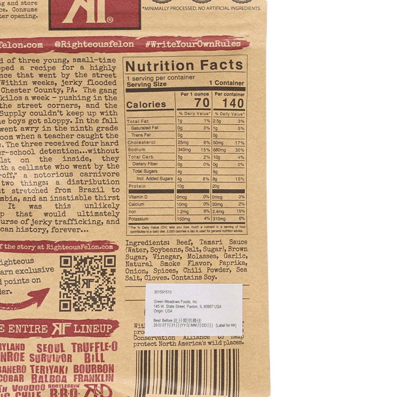 RIGHTEOUS FELON O.G. Hickory Beef Jerky  (56.7g)