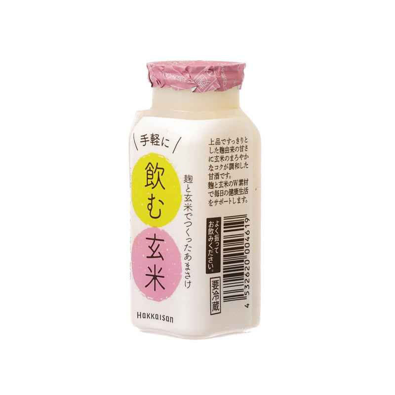 HAKKAISAN Genmai Amazake Rice Drink  (115g)