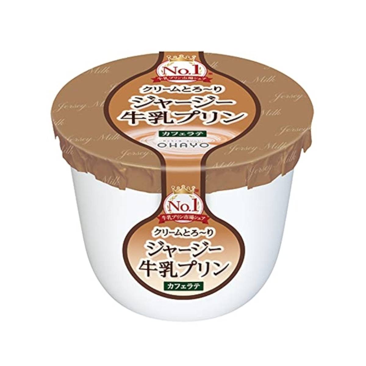 OHAYO Pudding - Café Latte Flavor  (115g)