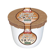 OHAYO Pudding - Café Latte Flavor  (115g)
