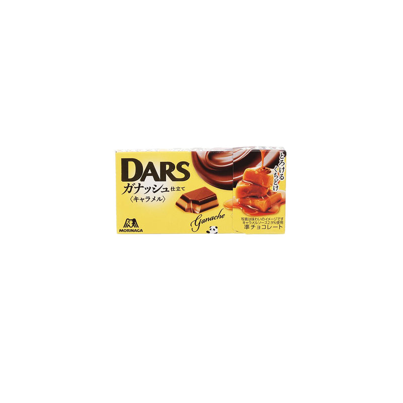 MORINAGA Chocolate - Caramel Flavor  (46g)