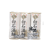 KICHIMISEIMEN 琥珀白石溫麵  (3 x 100g)