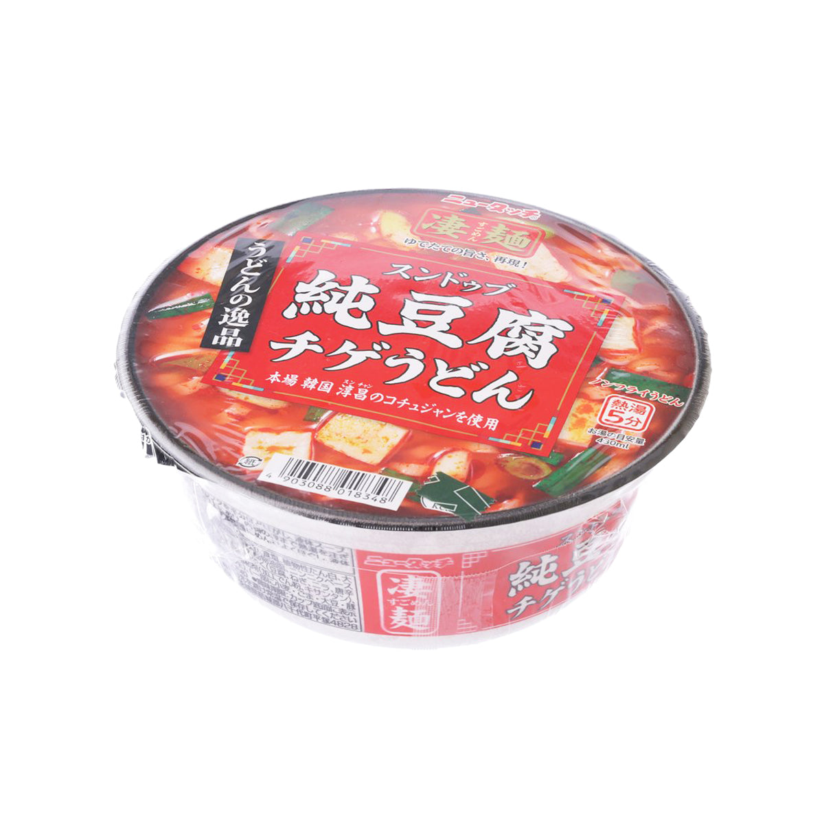 YAMADAI Sugomen Instant Noodle - Spicy Tofu Soup Udon  (111g)
