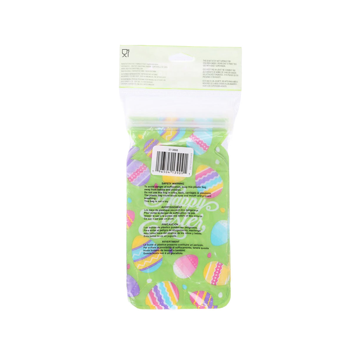 CREATIVE CONVERTING 復活節點心袋 - Happy Easter (12pcs)