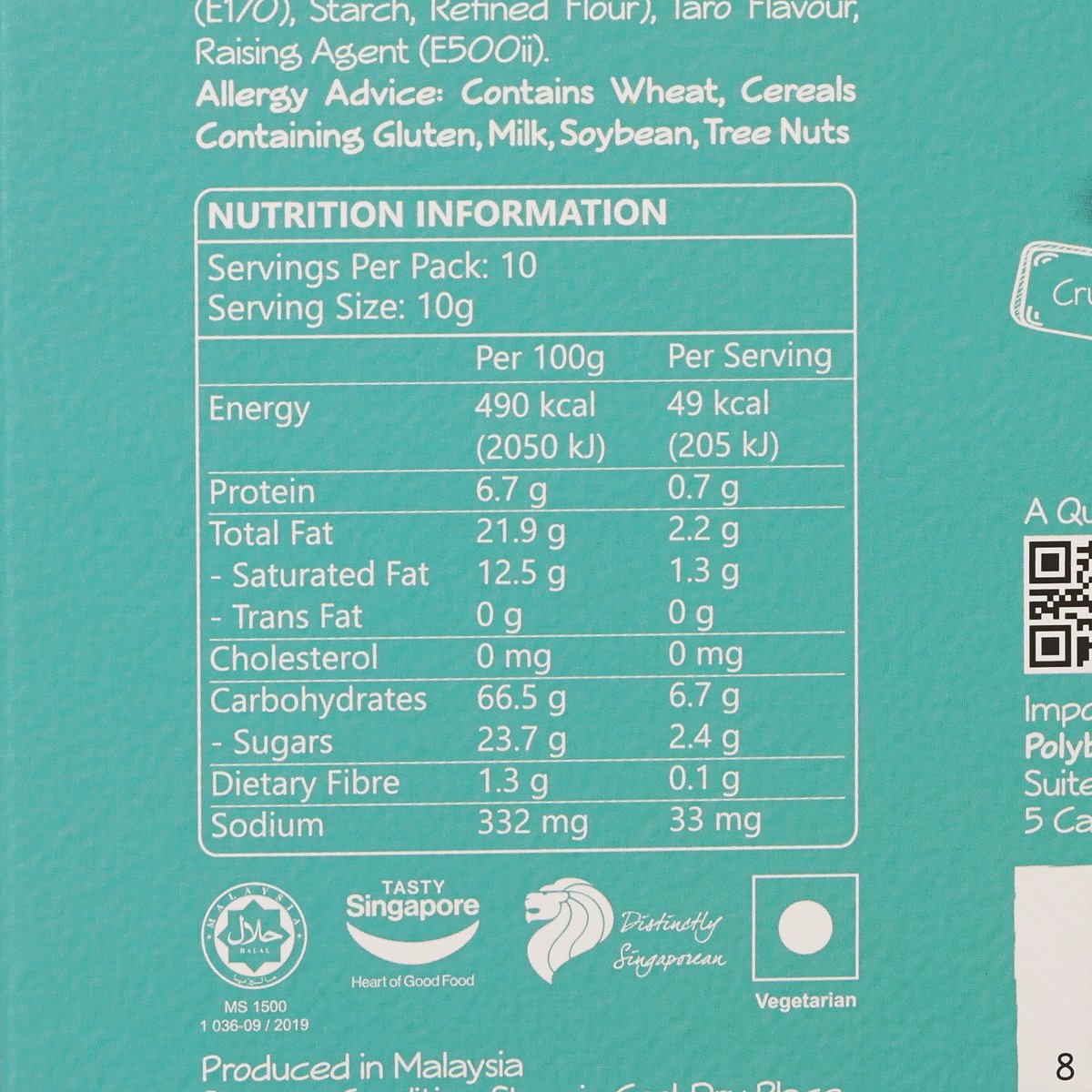 BONZ Coconut Taro Flavoured Cookie  (100g)