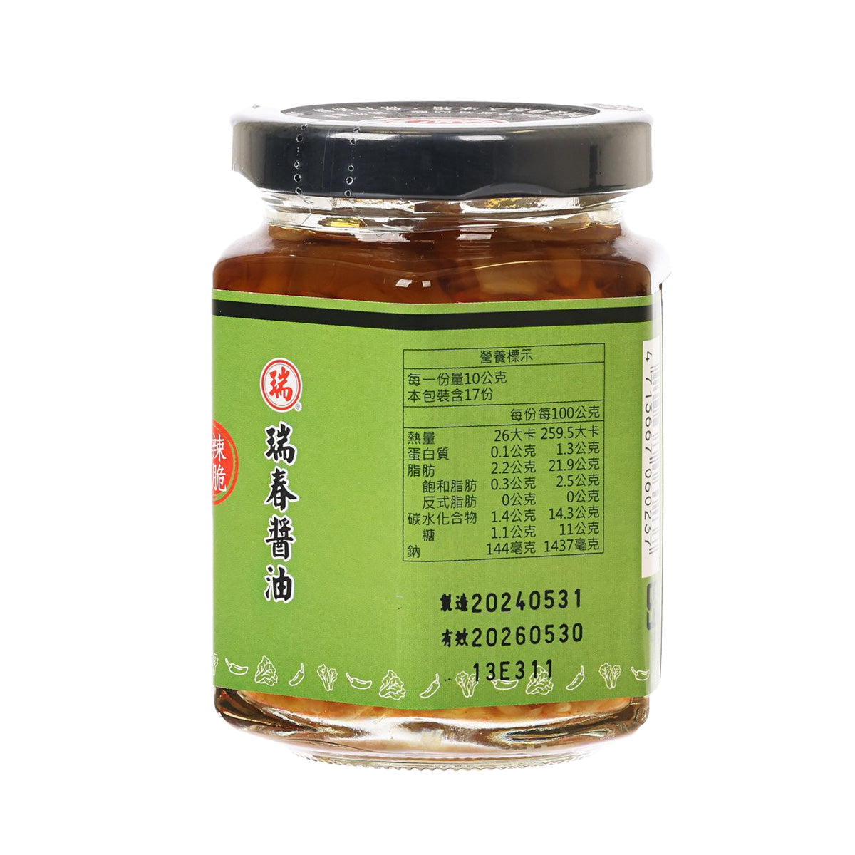 瑞春 酸菜辣椒(純素)  (170g)