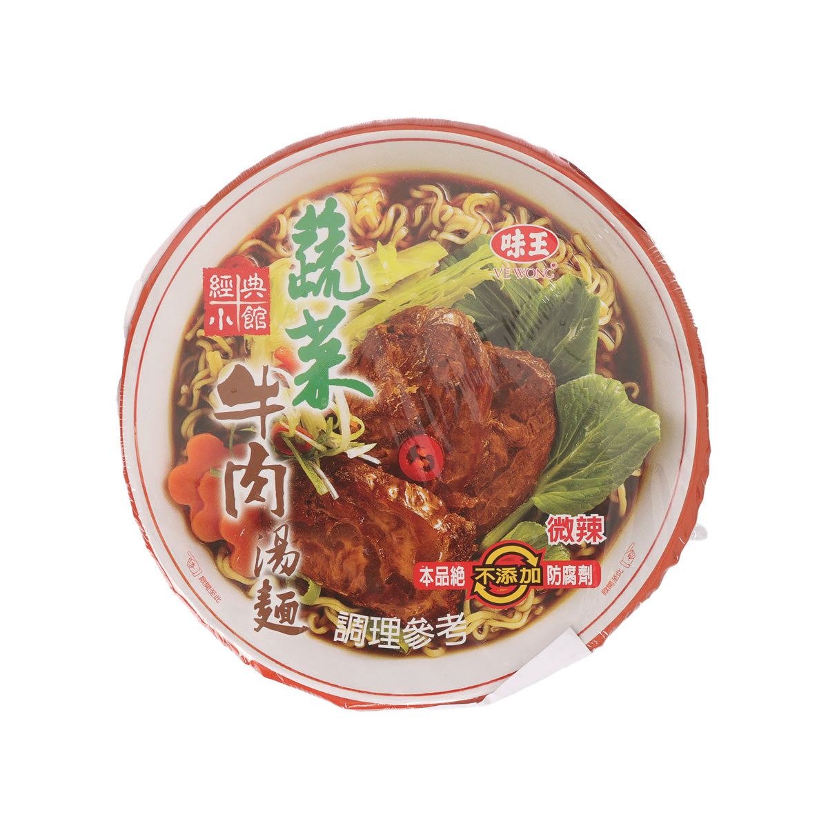 味王 蔬菜牛肉湯麵 (碗)  (93g)
