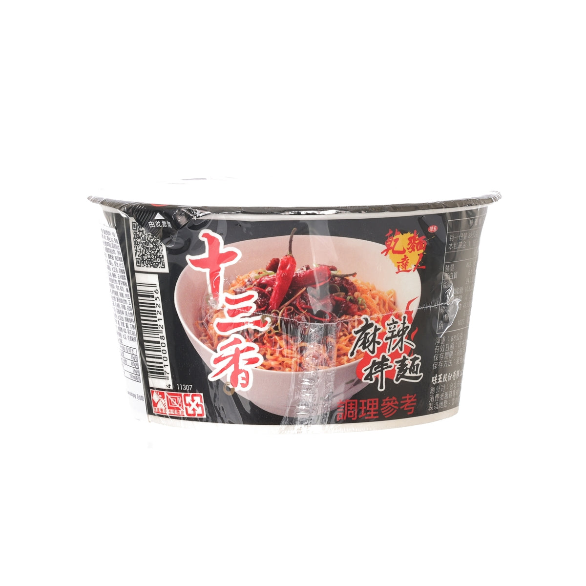 味王 十三香麻辣拌麵 (碗)  (88g)