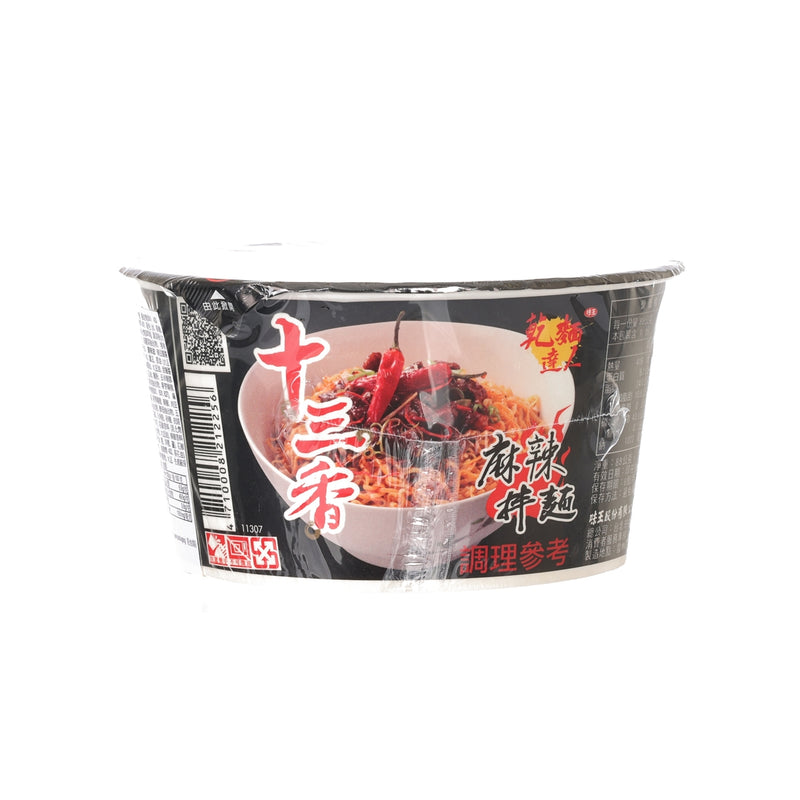 味王 十三香麻辣拌麵 (碗)  (88g)