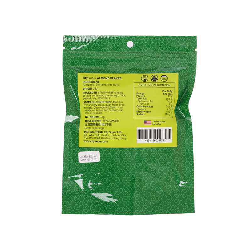 CITYSUPER Almond Flakes  (75g)