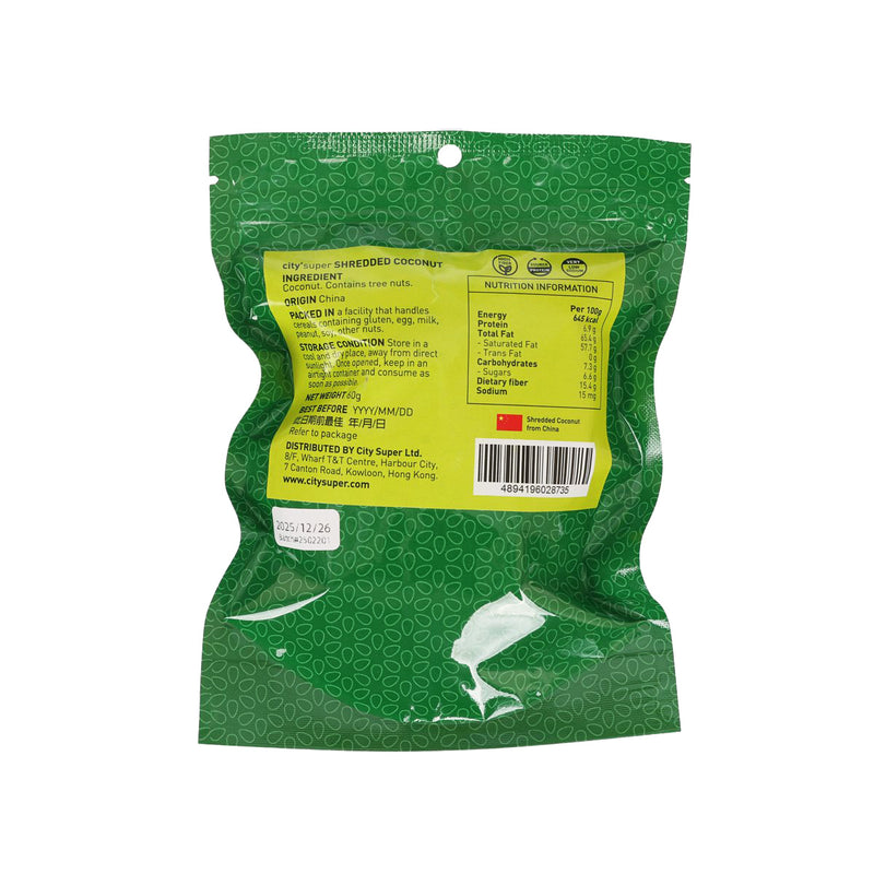 CITYSUPER 椰絲  (60g)