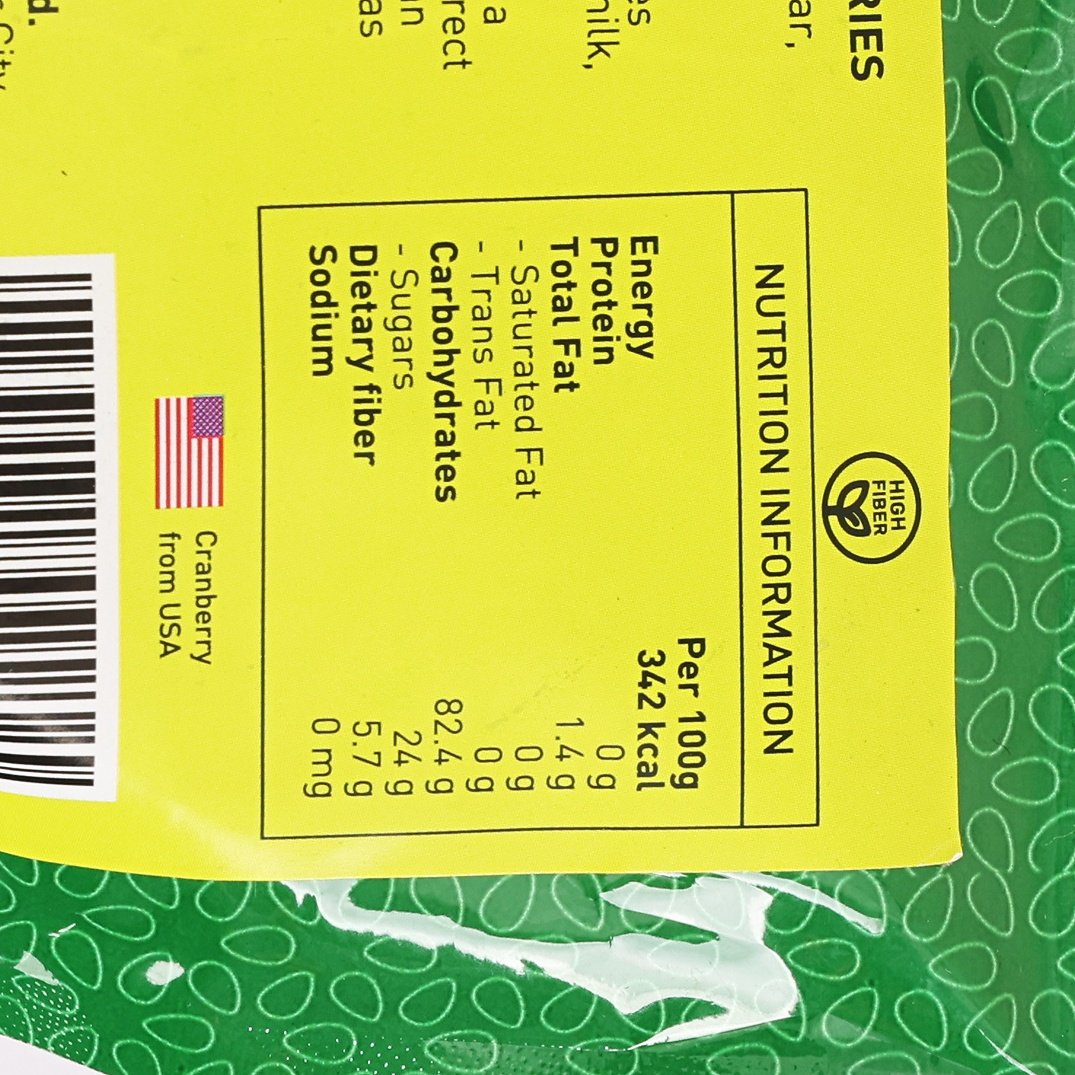 CITYSUPER Dried Cranberries  (125g)