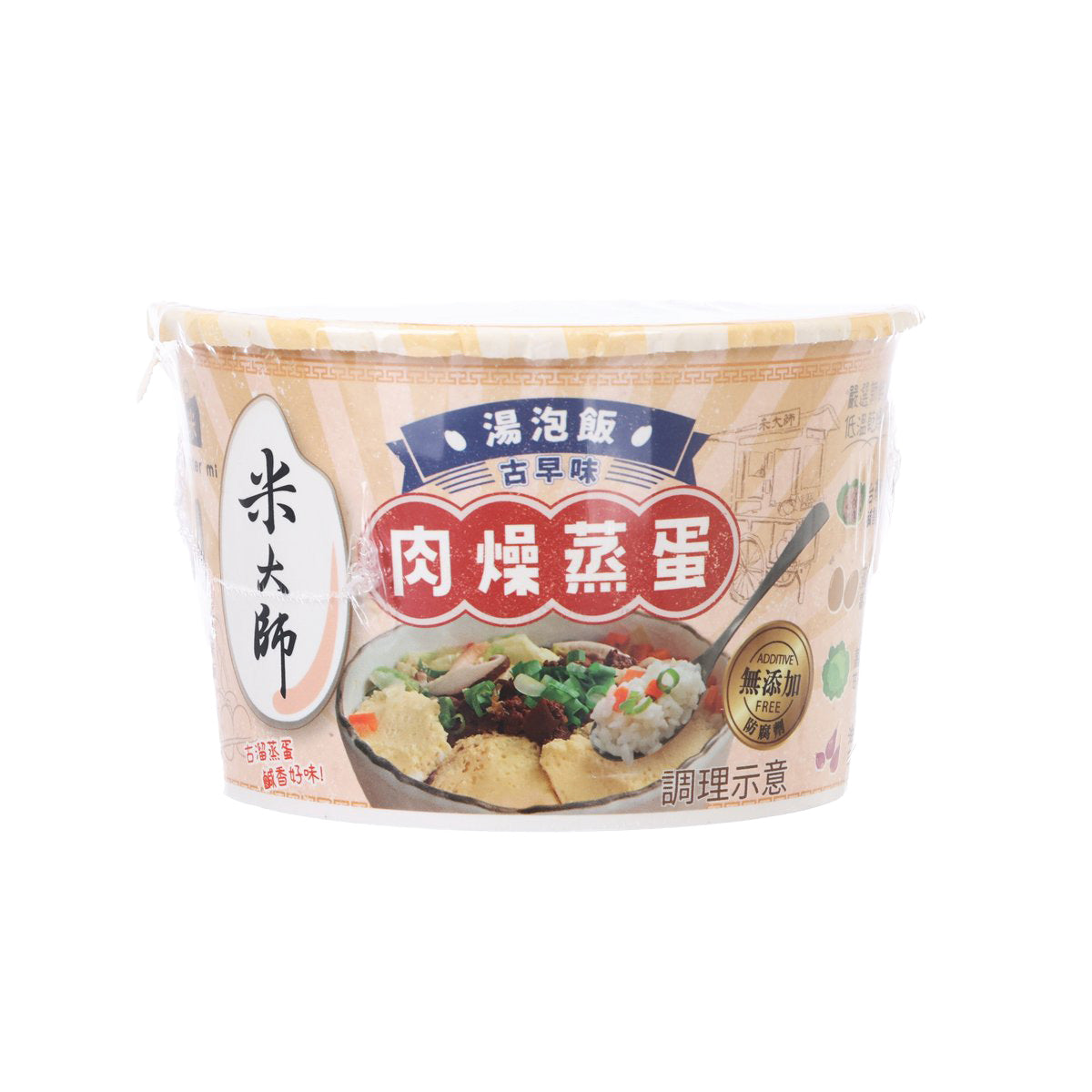 MASTER MI 湯泡飯 - 古早味肉燥蒸蛋  (165g)