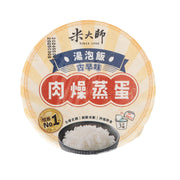 MASTER MI 湯泡飯 - 古早味肉燥蒸蛋  (165g)