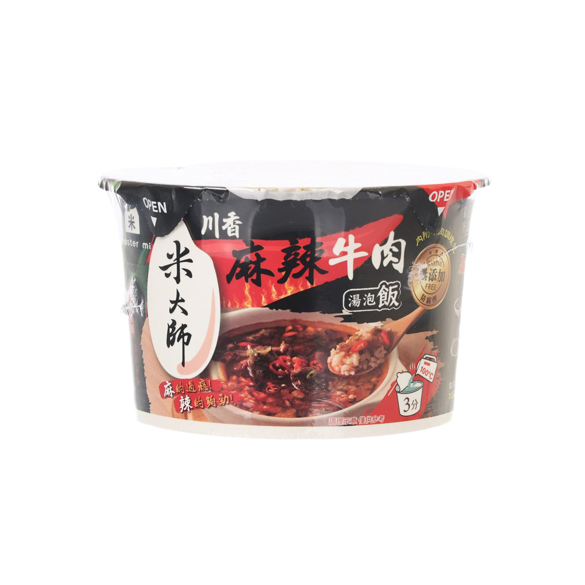 MASTER MI Instant Soup Rice - Spicy Beef  (230g)