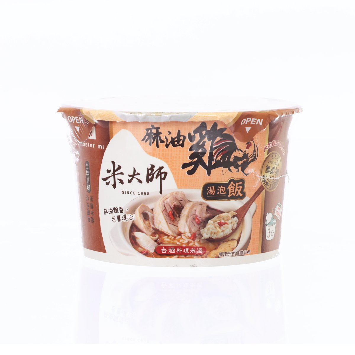 MASTER MI Instant Soup Rice - Sesame Oil Chicken Soup  (232g)
