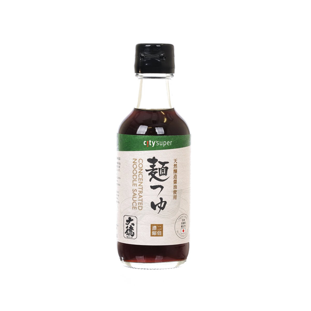 CITYSUPER 2倍濃縮鰹魚麵汁  (200mL)