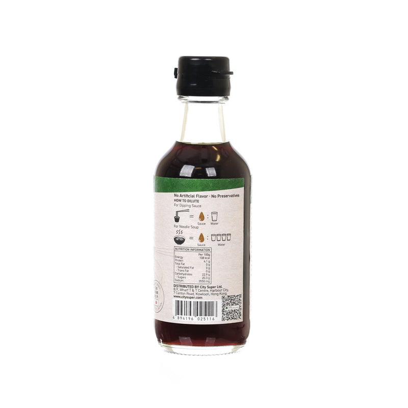 CITYSUPER Concentrated Noodle Sauce  (200mL)