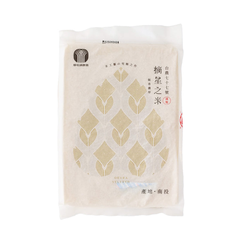 OKURA RICE SHOP Taiwan Nantou White Rice  (1.5kg)