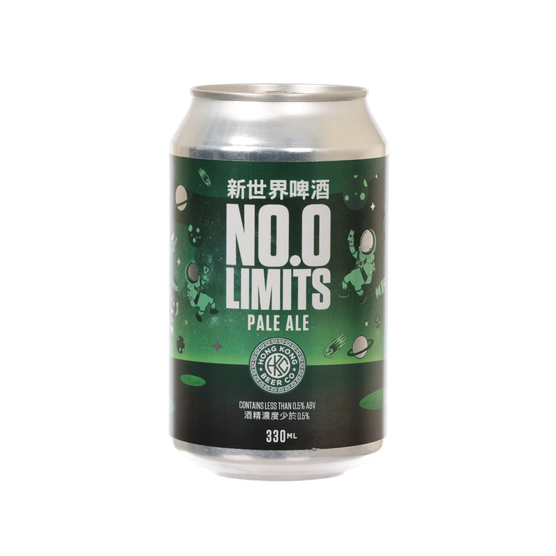 香港啤酒 新世界啤酒淡愛爾麥啤 (酒精濃度<0.5%) [罐裝]  (330mL)