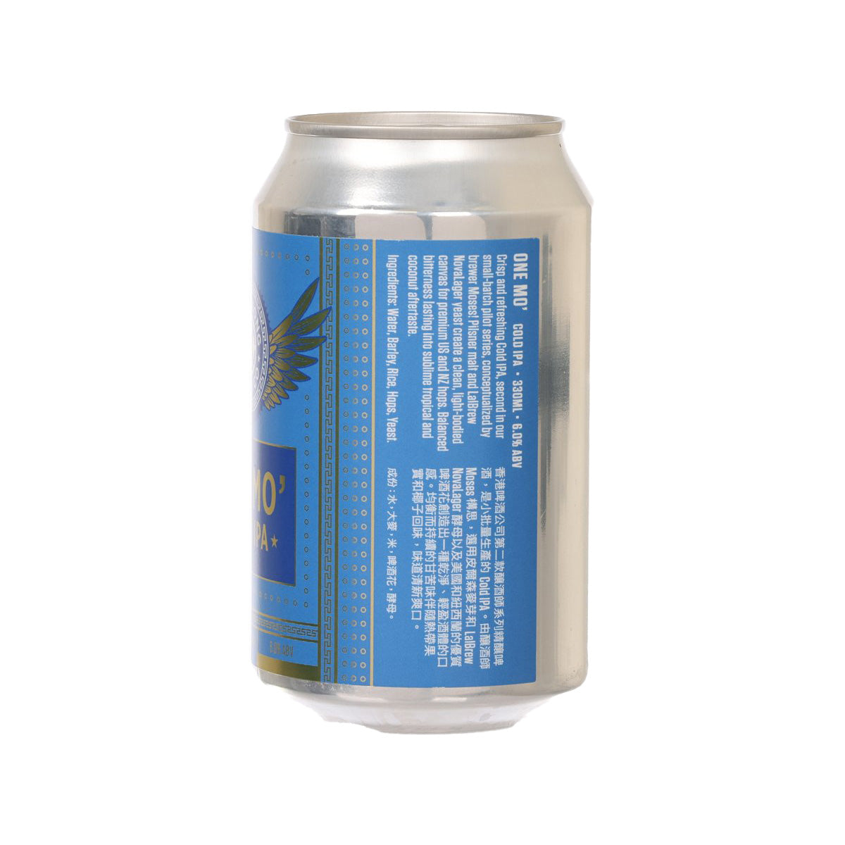 HONG KONG BEER CO One Mo' Cold IPA (Alc. 6%) [Can]  (330mL)